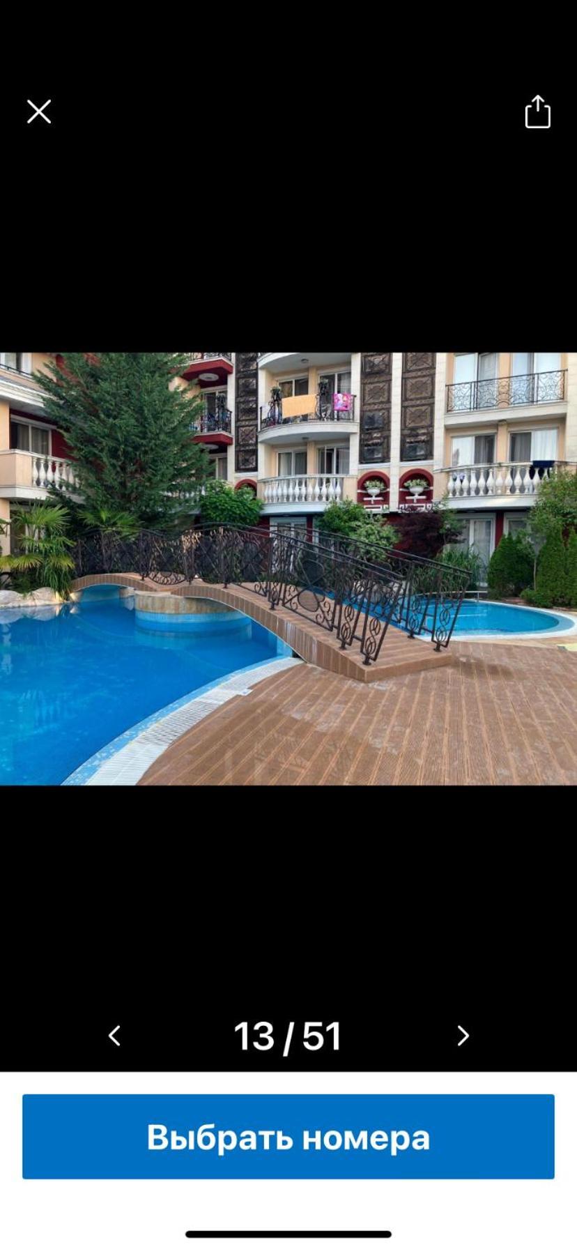 סאני ביץ' Messembria Resort מראה חיצוני תמונה