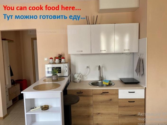 סאני ביץ' Messembria Resort מראה חיצוני תמונה