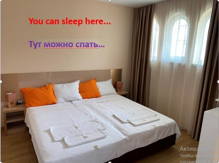 סאני ביץ' Messembria Resort מראה חיצוני תמונה